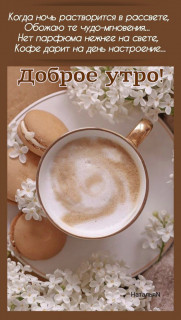 IMG_20250421_064714_157