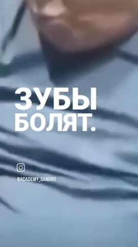 вот_эти_три