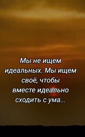 Человеку нужен человек