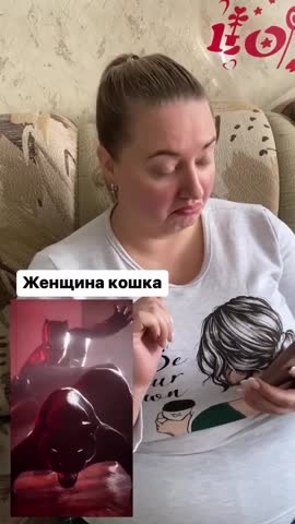 женщина_кошка