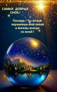 IMG_20250424_184238_681