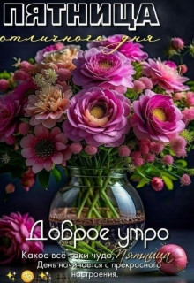 IMG_20250425_072809_685