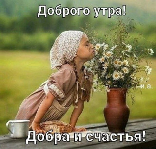 IMG_20250426_060717_677