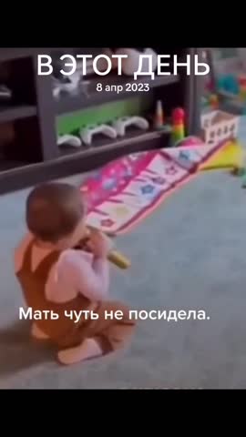 TikTok_7490788718727515438