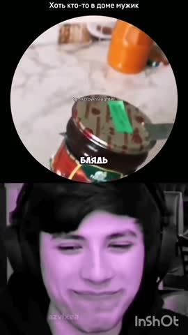 TikTok_7486158409667022098