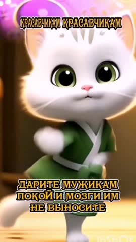 VID_20250427_051756_836