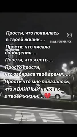 Таблица умножения