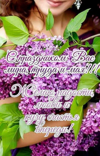 IMG_20250501_053926_372