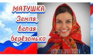 Татьяна_Куртукова_