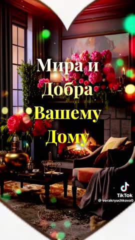 Foiz_PRO_0ff859e7f58c703b2704949fb226d980