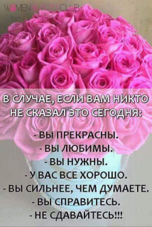 FB_IMG_1523869012117