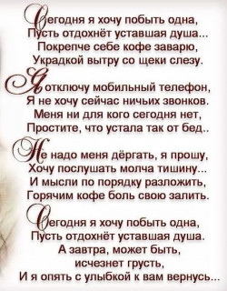 FB_IMG_1524947281192