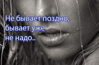 FB_IMG_1525031721520