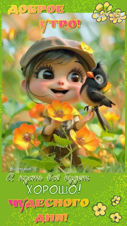 IMG_20250506_073656_557