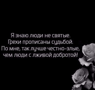 IMG_20180429_215853_41