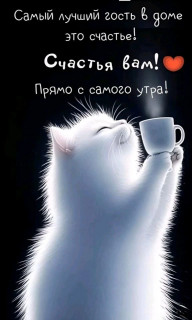 IMG_20250507_070805_790