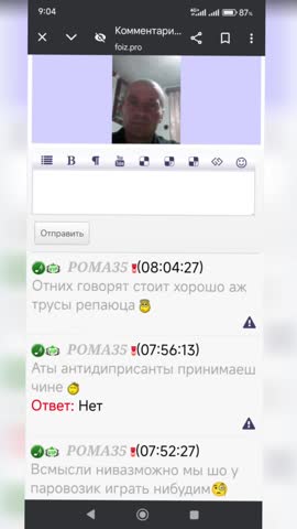 2025-05-07-063857932