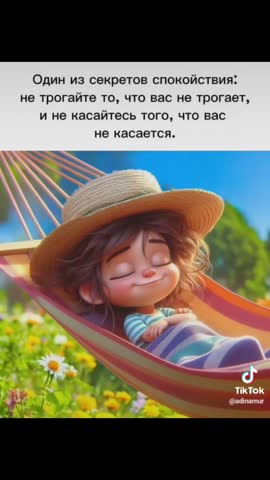 051ee5334f2f35867c63b88b676be194