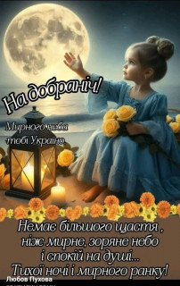 FB_IMG_17469065507026379