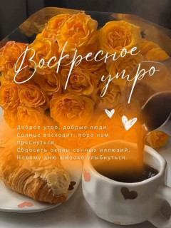 IMG_20250511_061312_413