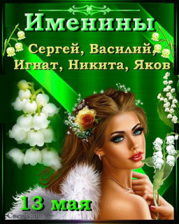 IMG_20250513_073929_855