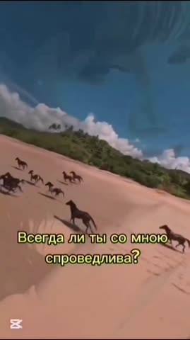 Подружка _ЖИЗНЬ