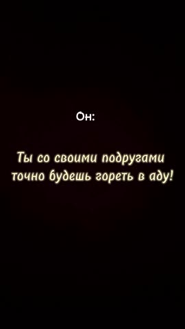 Подружечки