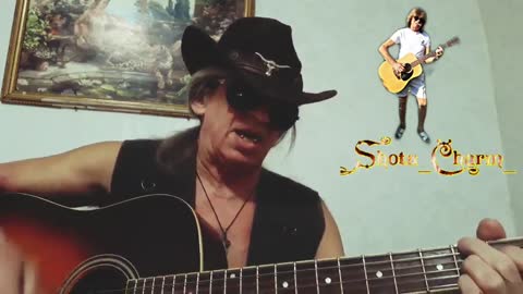 Шота-Трубный_зов