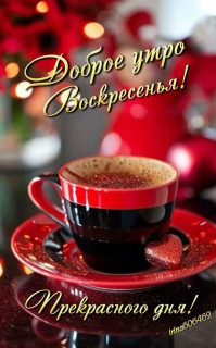 IMG_20250518_064034_845