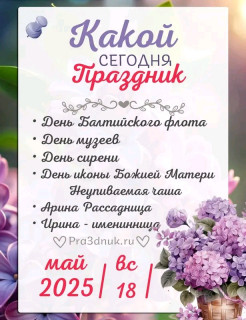 FB_IMG_17475424397900319