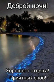 IMG_20250518_194139_664