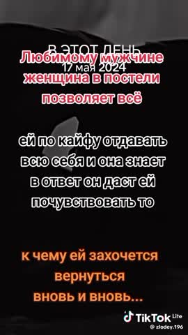 c70682bbd68d3dfa18561e8b7d749623_1747660613012