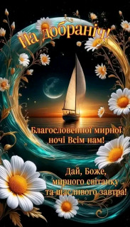 FB_IMG_17476730682735312