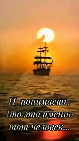 trim-video-online__1747708860