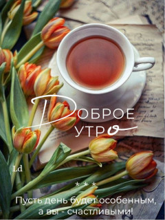 IMG_20250521_055850_031