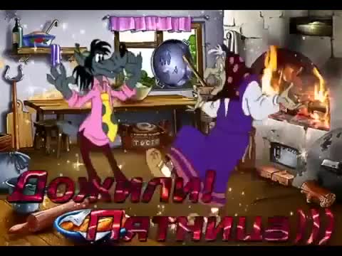 video-1524196576
