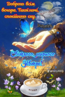 FB_IMG_17480241998347976