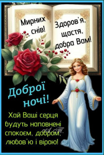 IMG_20250523_212225_326