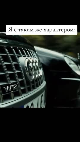 Мысли вслух