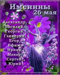 IMG_20250526_063946_568