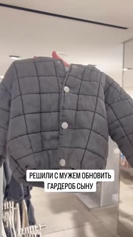 каша_в_радость