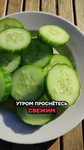 Всё_об_огурце