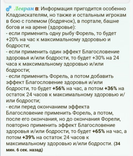 Screenshot_20250527_200502