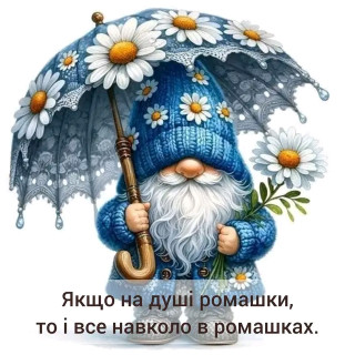 FB_IMG_17484232896507992