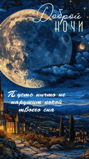 IMG_20250528_183844_852