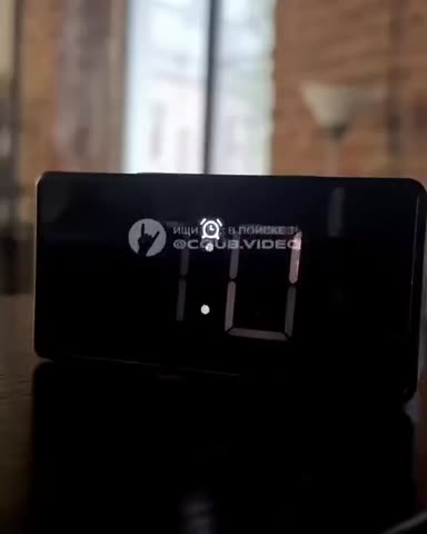 Доброе_утро