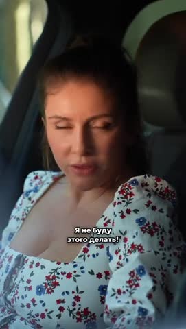 исполнительница_желаний