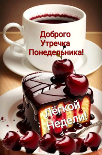 FB_IMG_17488376472135090