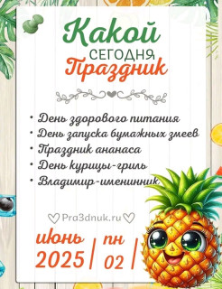 FB_IMG_17488376185886183