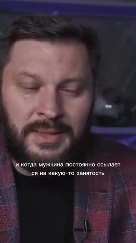 СЕКРЕТЫ_УСПЕШНЫХ_ОТНОШЕНИЙ_1748871033219